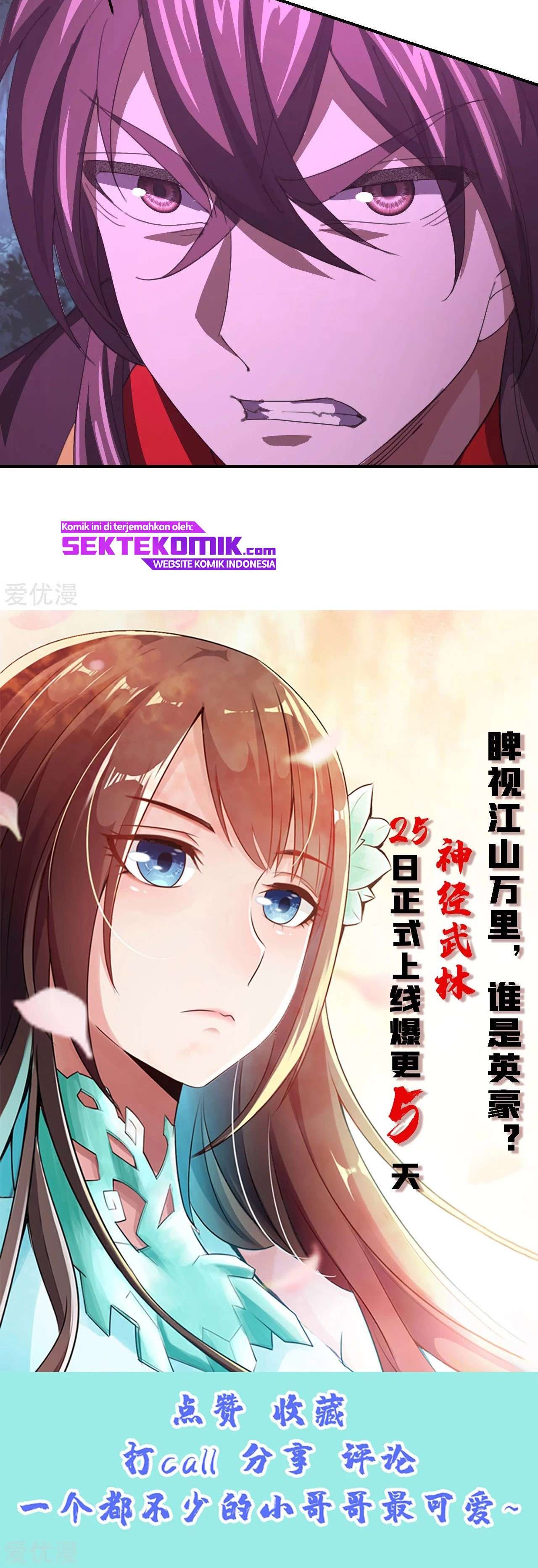 Xianwu Dizun Chapter 145 Gambar 16